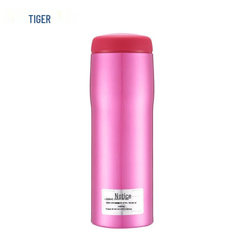 Tiger MJA-B048 Stainless Steel Vacuum Insulated Bottle 480ml