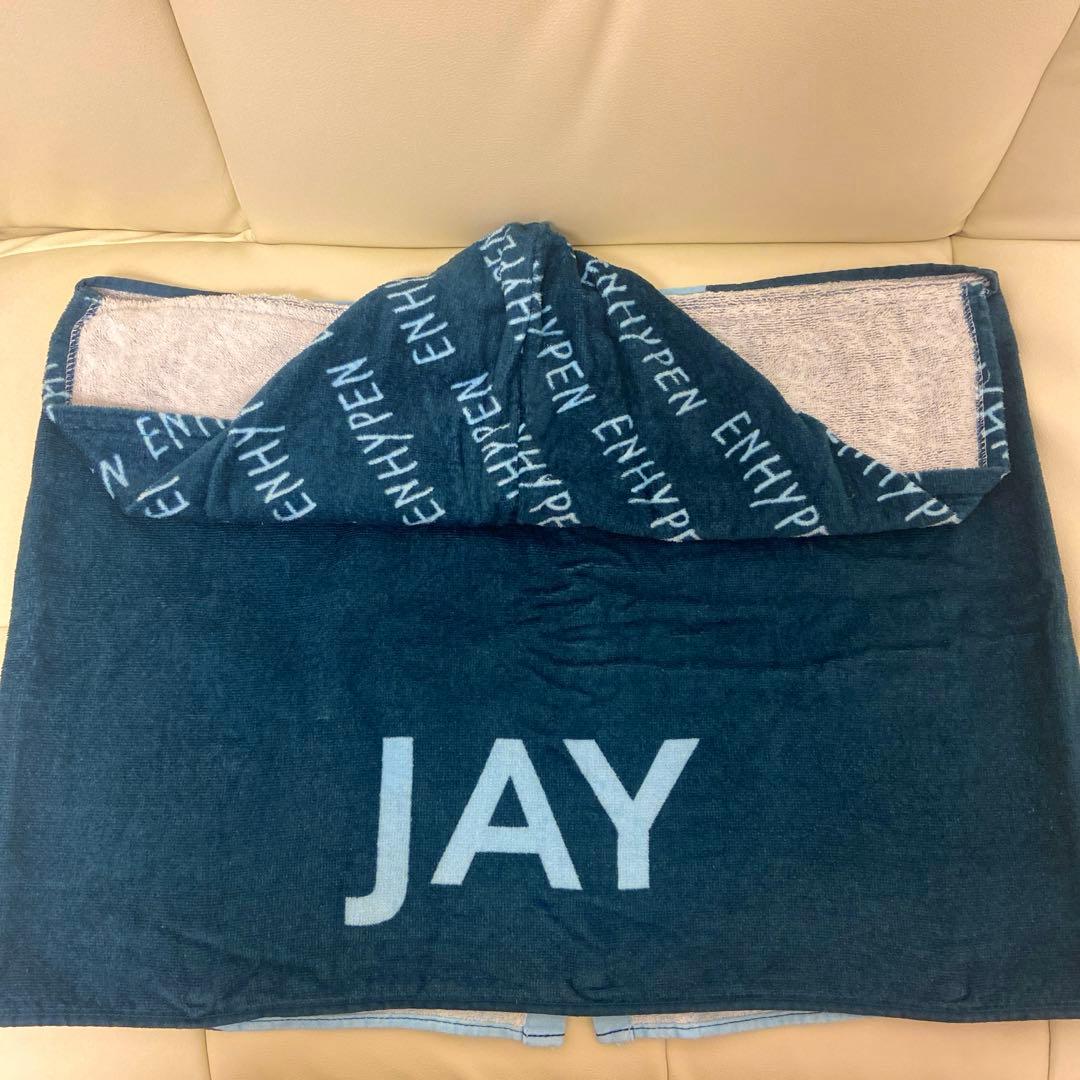 

[USED] ENHYPEN Jay Hooded Towel