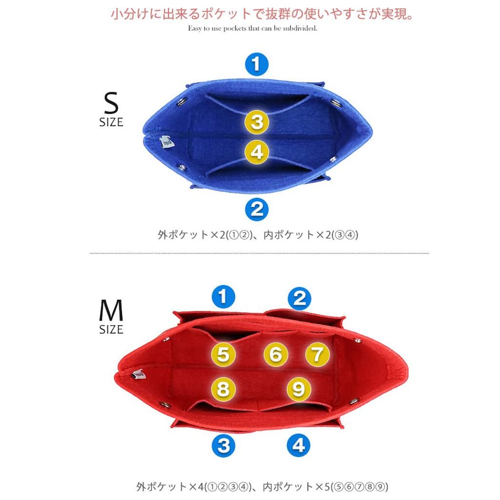 Lieben chama Transporter Tote Bag Inner Bag, Medium, Lightweight Pouch, Cosmetic Storage (Pink)