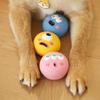 Dog Sound Toy Ball Latex Pet Toy Ball Bite-Resistant Teething Relief Shiba Inu Corgi Teddy Small Dog Teeth Cleaning
