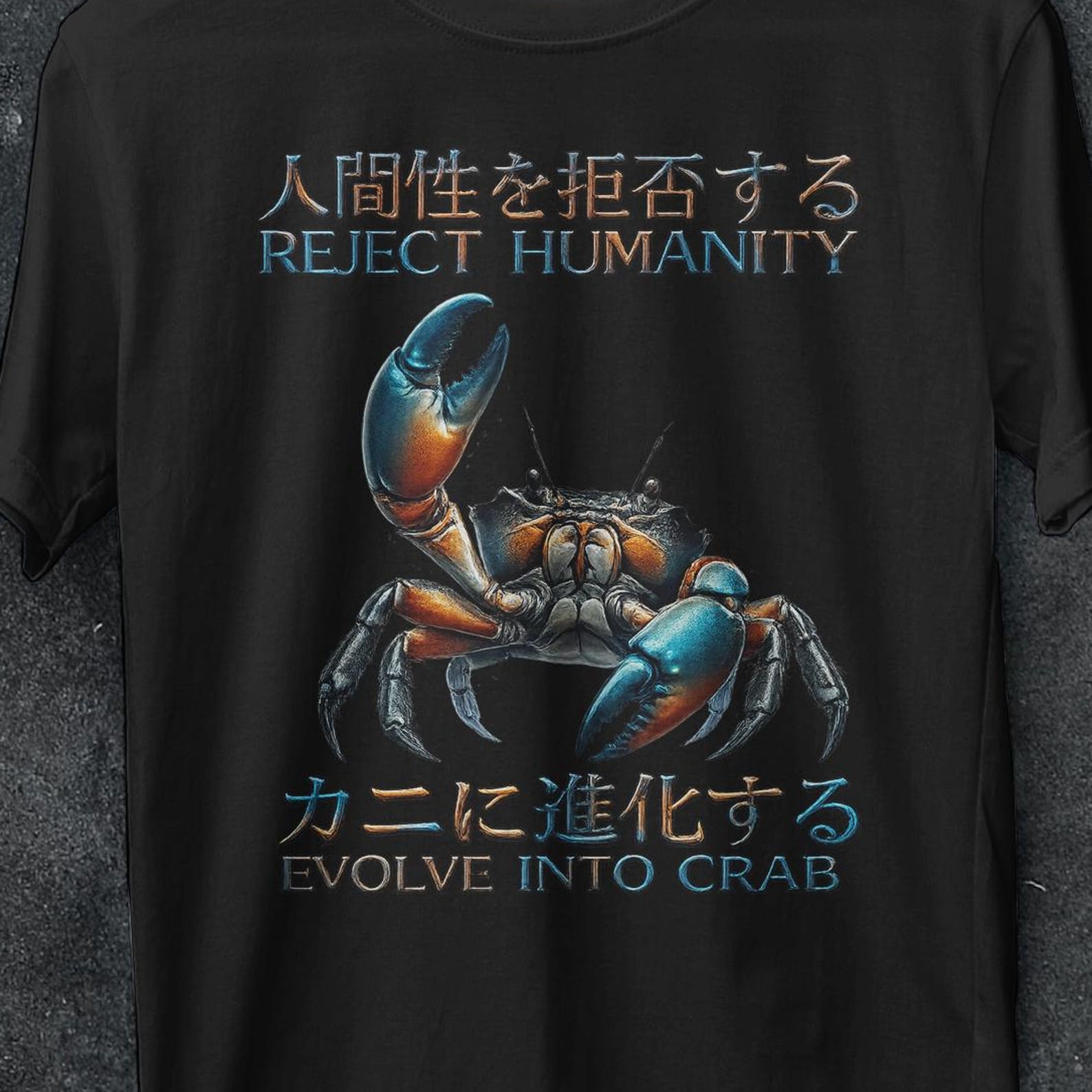 Reject humanity evolves into crab shirt, Funny Meme Shirt, Funny Gifts, crab shirt, crab gifts, crab tee, Gag Gifts, Y2K Shirt, bootleg shirt S