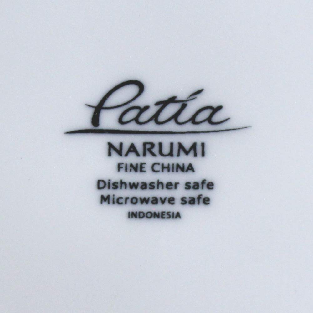 NARUMI PATIA Plate, 17cm, White, Simple Square, Microwave and Dishwasher Safe, 40982-5701