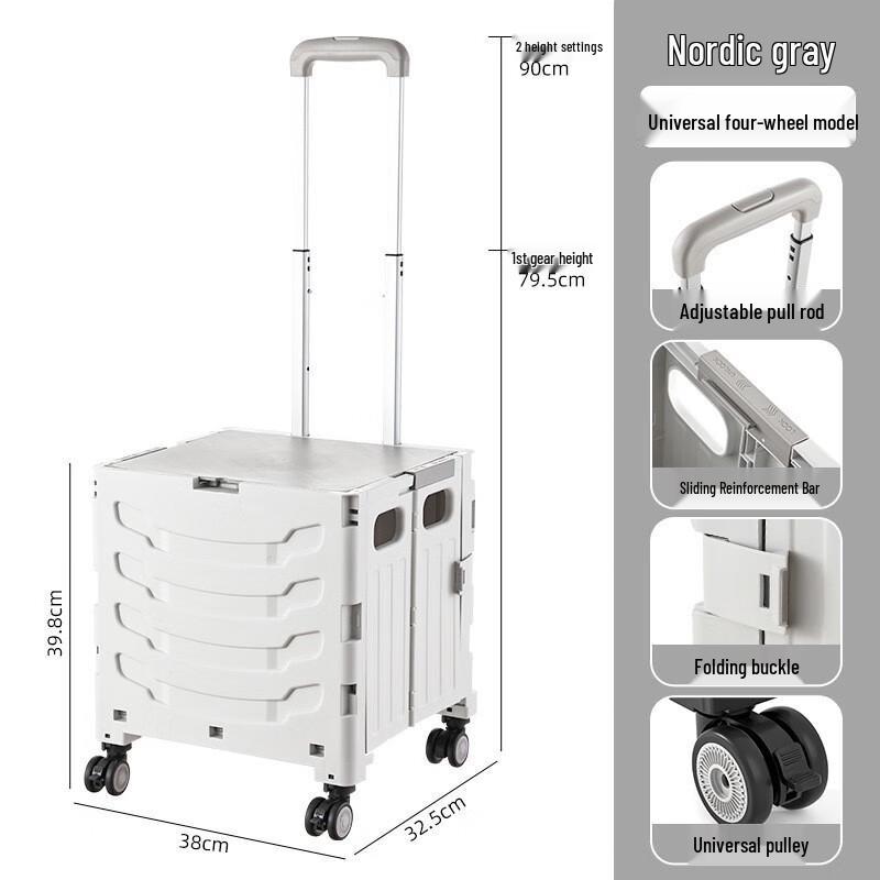 Bingyue Portable Folding Shopping & Utility Cart