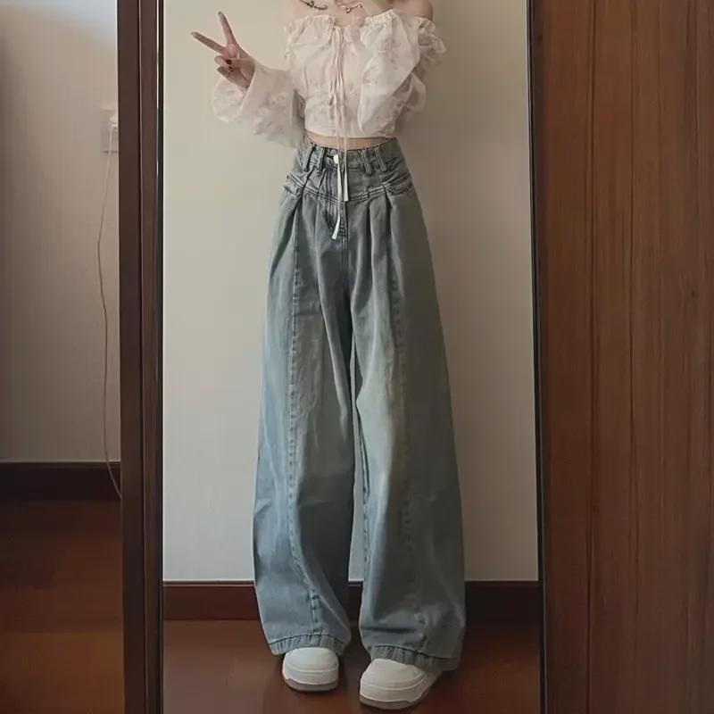 Women's American Retro Wide-Leg Jeans: Flattering Drapey Trousers for Petite, Curvy Figures