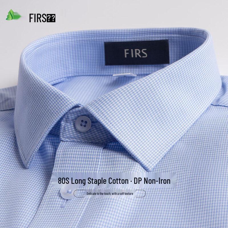 Shanshan Men s Pure Cotton Wrinkle-Free Long-Sleeve Shirt 180/100A