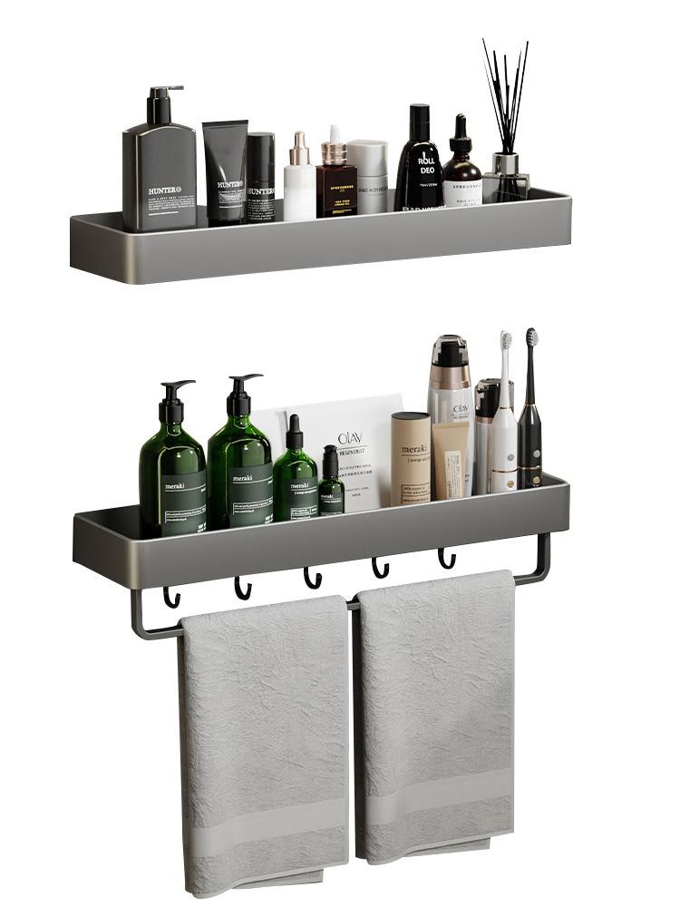 Stainless Steel Wall-mounted Bath rack No Perforated Towel Storage Rack Grey Bathroom Accessories Household Items