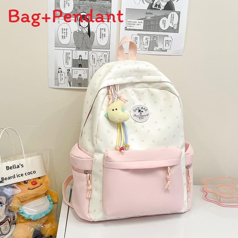Süßer Eiscreme Bunter Nylon Schulrucksack Mit Design Für Mittelschüler