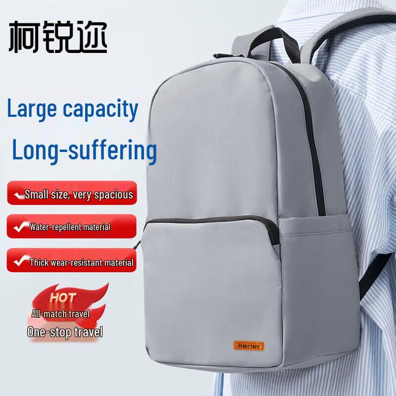 Currier Unisex Outdoor Travel Laptop Backpack