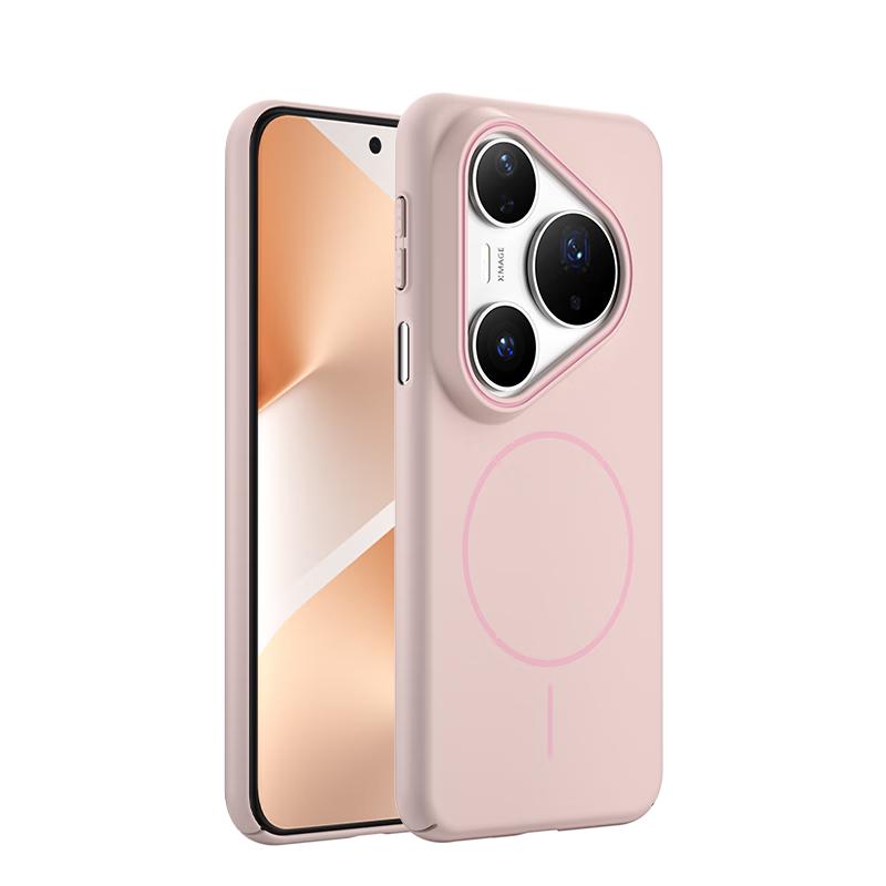 KEKLLE MagSafe Matte Anti-Fall Phone Case for Huawei