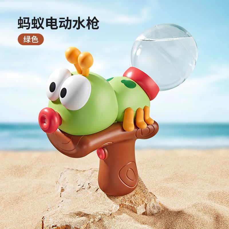 Pistola de Agua Eléctrica Hormiga Disparo Continuo de Alta Velocidad Juego de Agua de Verano Largo Alcance Niños Niñas Pelea de Agua Juguete para Niños Pistola de Agua