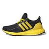 LEGO X Adidas UltraBoost DNA J Color Pack - Yellow Kids Sneakers Black Core-Black GX2548