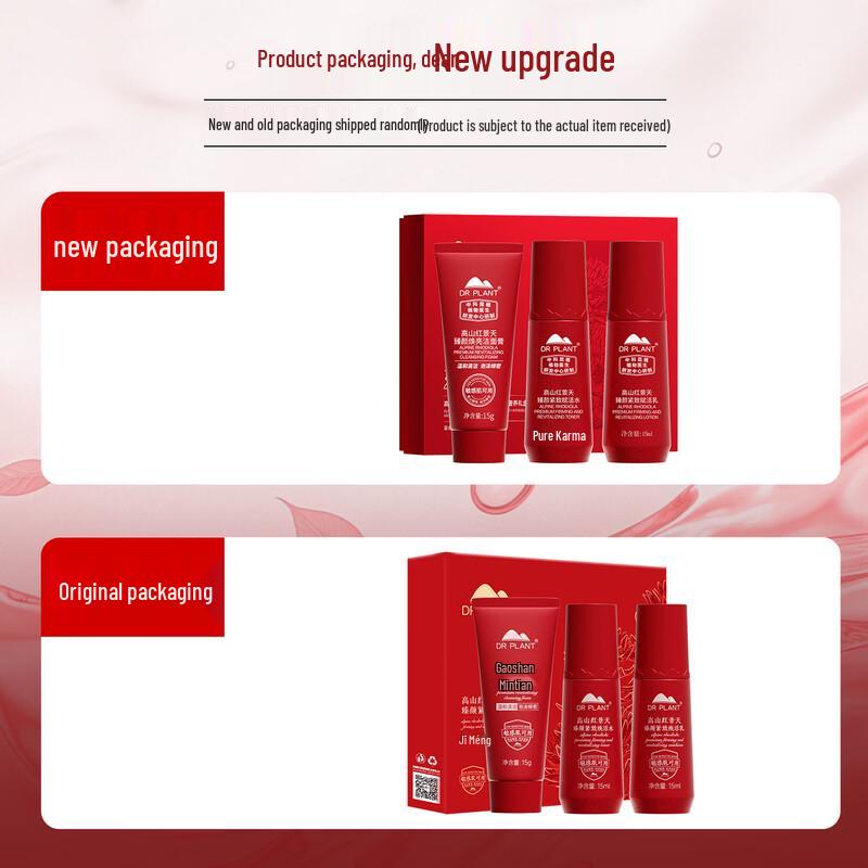 DR PLANT Rhodiola Anti-Wrinkle Travel Skincare Set