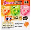 Bub Medicure Medicated Bath Additives, 30 Tablets In 3 Scents (Citrus, Forest, and Floral Fruit), Large Pack