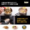 Kai Corporation Minimalist with Glass High Heat Designed by Masayo Waki DY5207 Saucepan, 15cm, Lid, Gas/Induction Compatible, Conduction, O.E.C.
