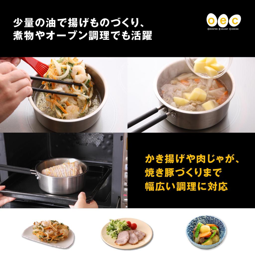 Kai Corporation Minimalist with Glass High Heat Designed by Masayo Waki DY5207 Saucepan, 15cm, Lid, Gas/Induction Compatible, Conduction, O.E.C.
