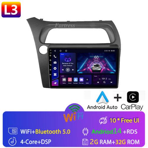 For Honda Civic Hatchback 2006-2011 Android 12 Car Radio Multimedia Video Navigation 2 Din Stereo DVD Head Unit Speaker Carplay