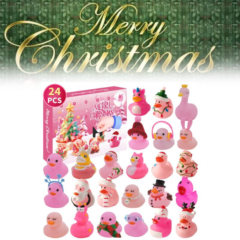 Adorable Pink Duck Countdown Blind Box Toy For Interactive Emotional Development