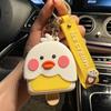 Mini Silicone Duck Coin Purse Keychain for Kids