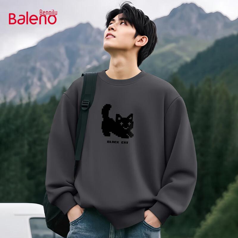 Baleno Men's Fleece-Lined Crewneck Sweatshirt