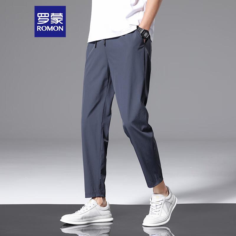 Romon Men's Casual Elastic Ice-Silk Sport Nine-Point Pants