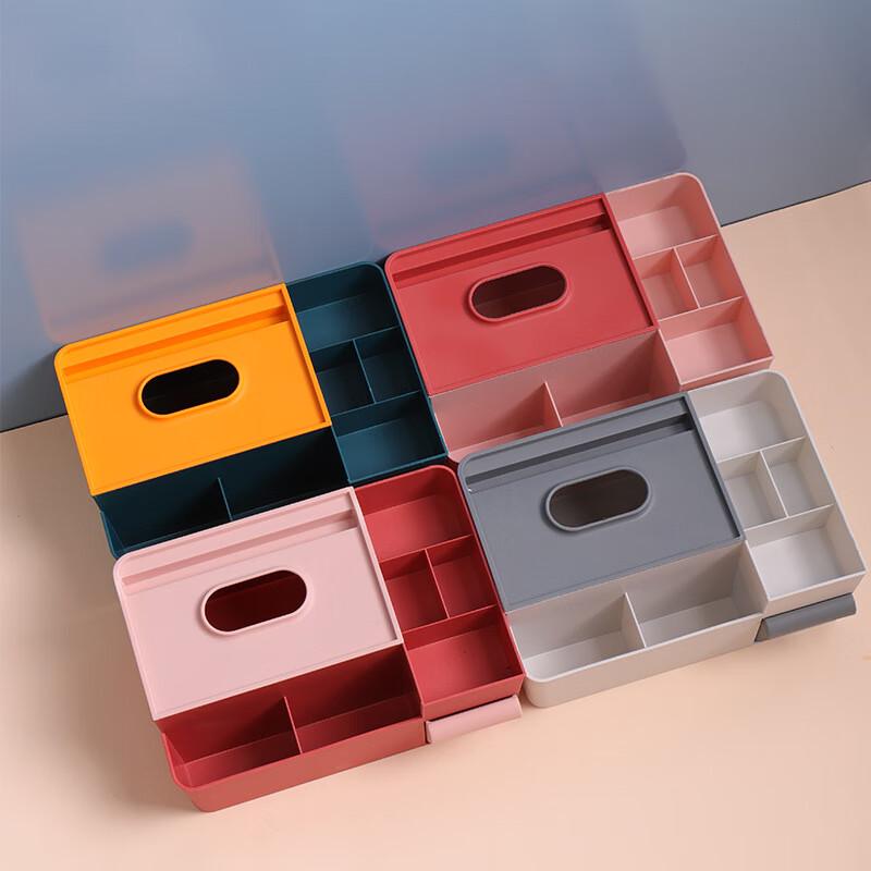 Multifunctional Desktop Tissue Storage Box
