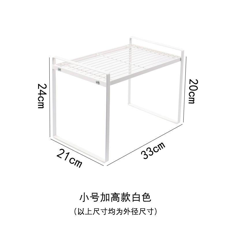 Kitchen supplies layered shelves, double-layer cabinets, dish storage racks, sink side countertops, plate drain racks