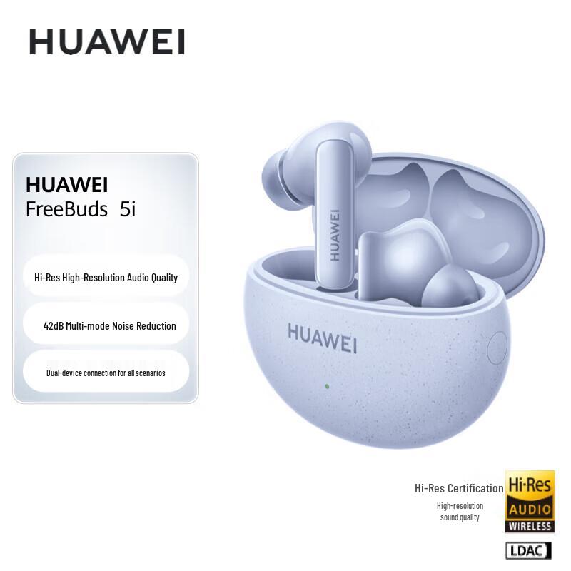 Huawei FreeBuds 5i True Wireless Noise-Cancelling Earbuds