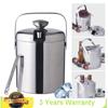 Bymaocar 1300ML 2-Layer Stainless Steel Insulated Ice Bucket w/ Lid & Ice Tong Outdoor Activity Versatile to Use for 3-5 People