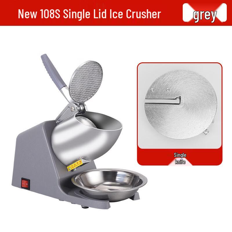 ZISIZ Mini Snowflake Ice Shaver