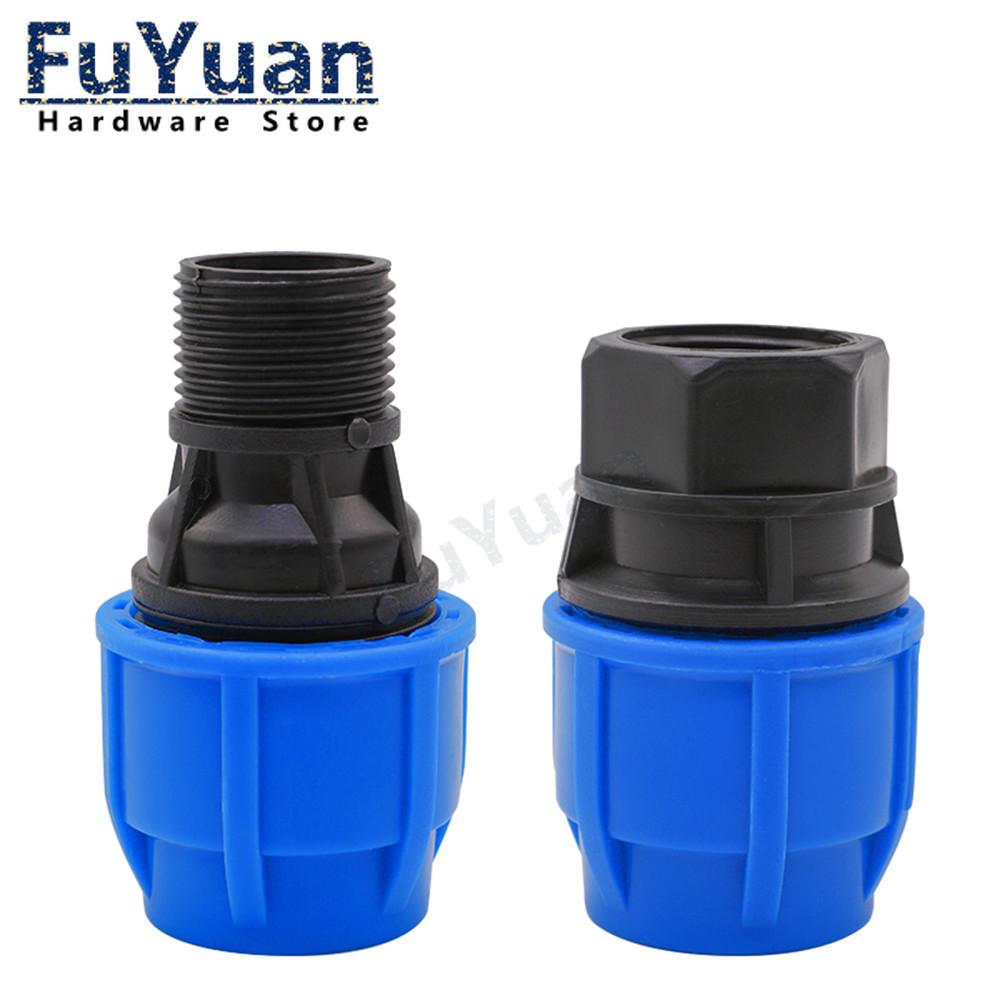 1pcs PE Connector Pipe Fittings 20MM 25MM 32MM Water Tube Direct 1/2" 3/4" 1" Thread Quick Connect Live Joint