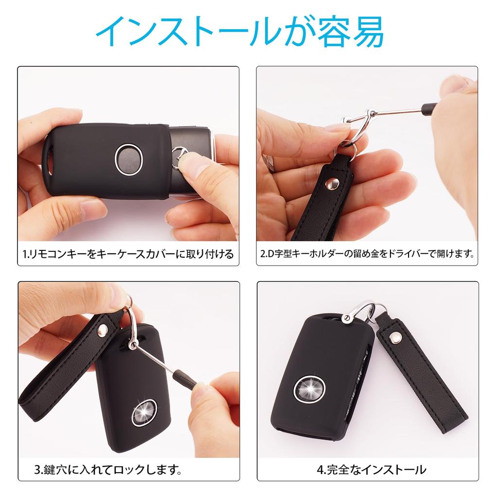 [Koaudb] Compatible Mazda Smart Key Case CX-60 Car Key Cover