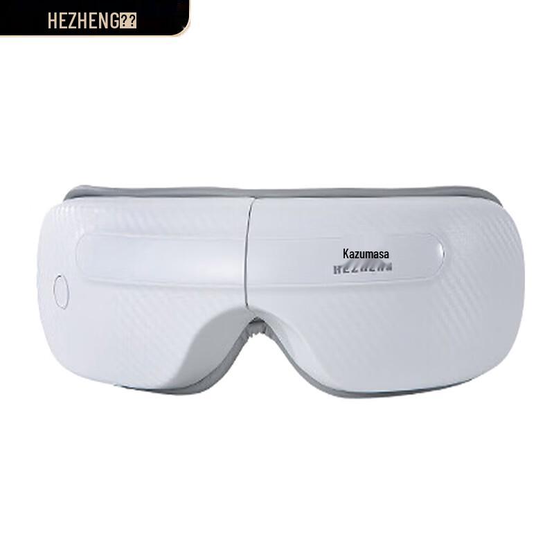 Hozheng Eye Massager with Heat and Airbag Compression