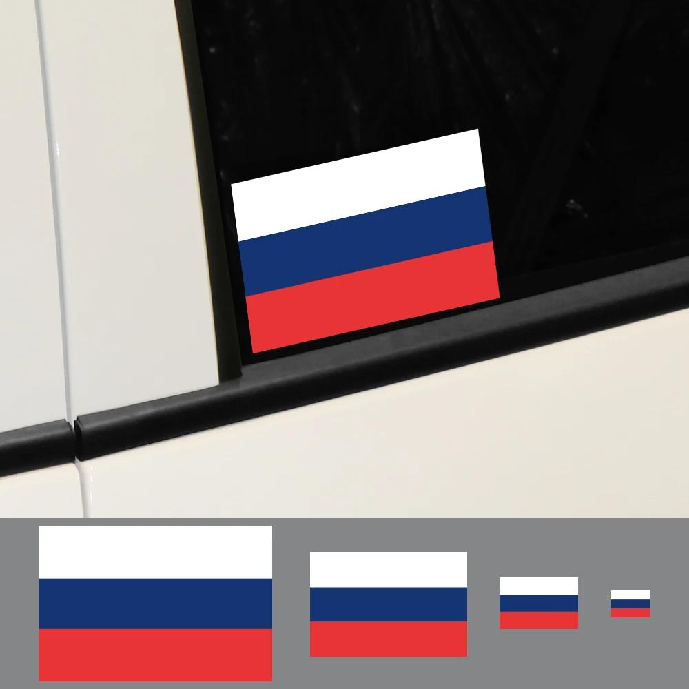 3pcs Russian Flag Design Car Stickers Waterproof Decals Creative Motorcycle Car Styling Exterior Decoration Stickers Accessories