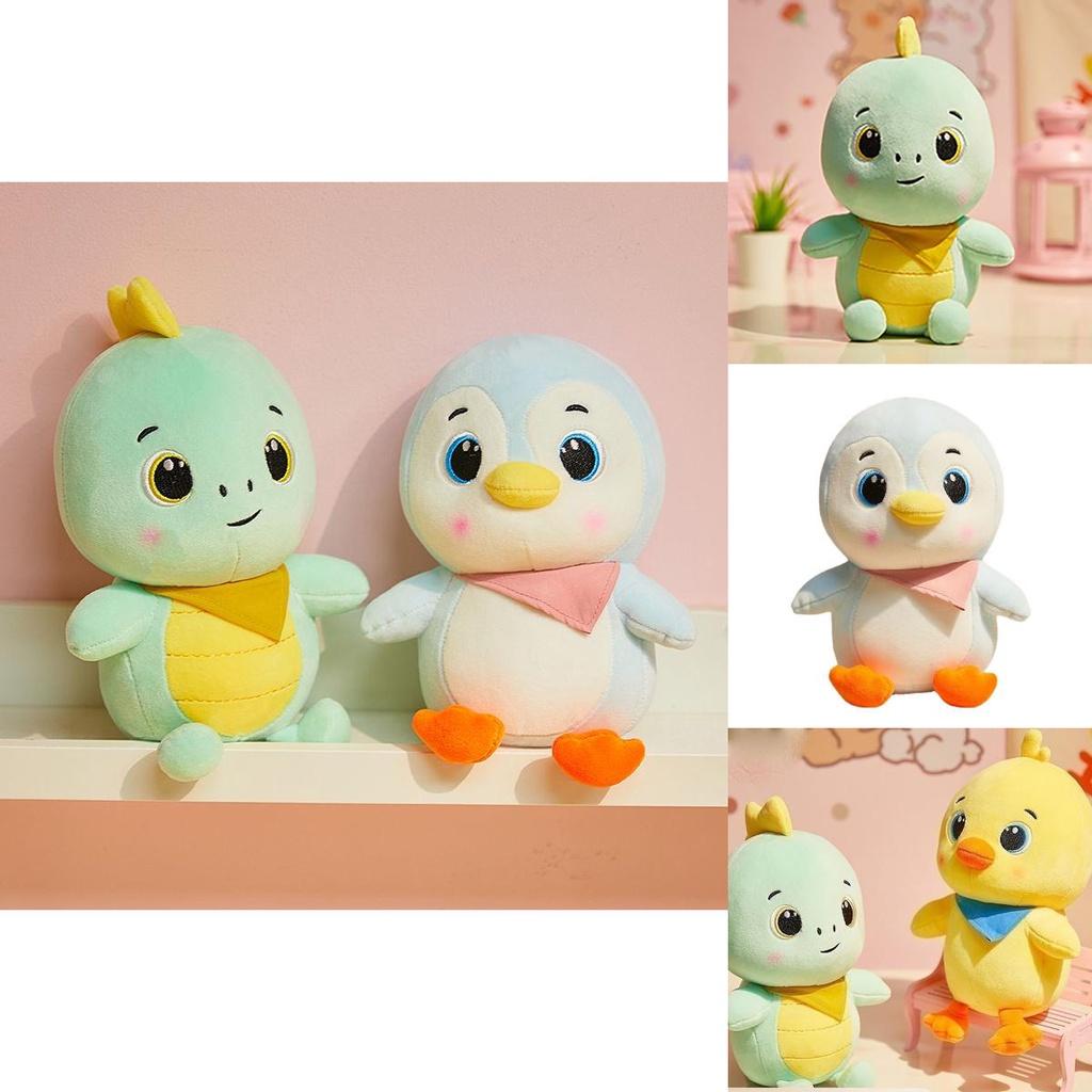 Cute And Soft 8-inch Dinosaur Plush Toy For Children Wholesale