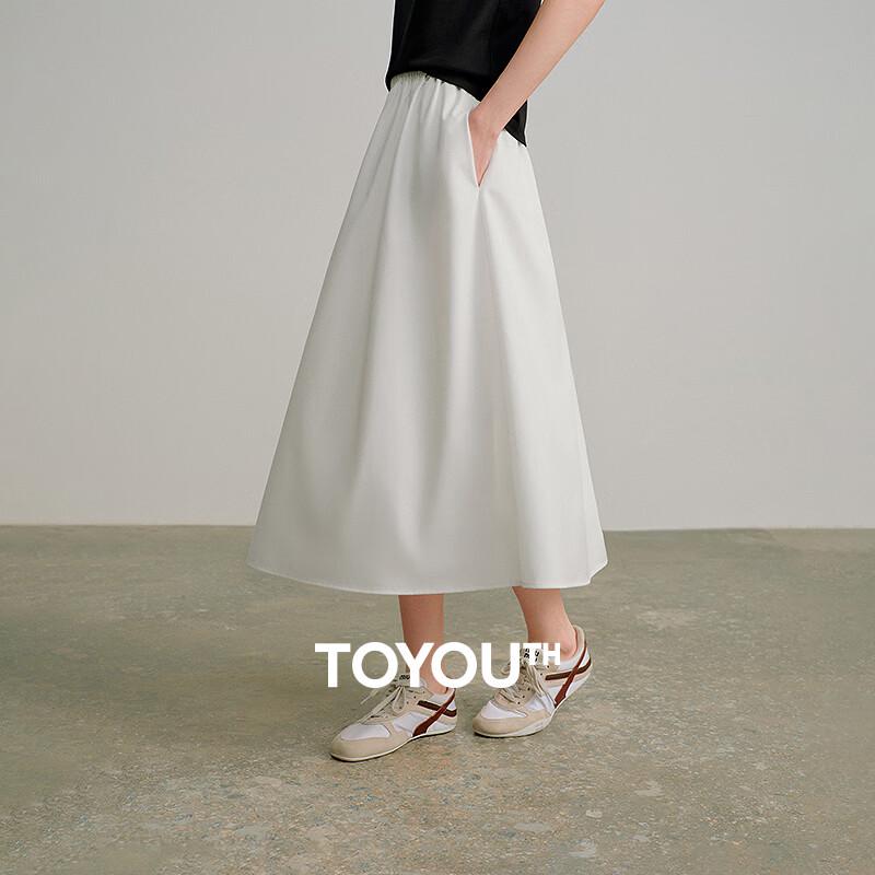 Chuyu Elegant A-Line Midi Skirt M