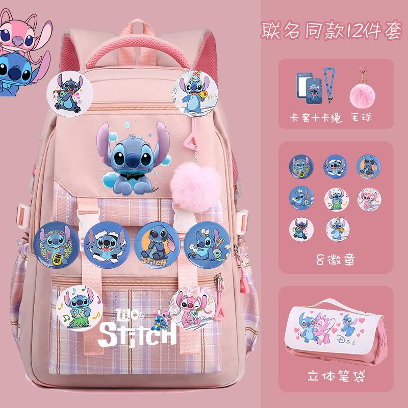 School Bag, Junior High School Student Peripheral Backpack, Elementary School Boy And Girl Large Capacity Cute free 12-piece set