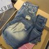 American Retro High Waist Ripped Jeans for Women - Loose, Slimming, Wide Leg