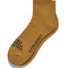 HELEMENT Unisex Technical Skin Mid Socks (MUSTARD)