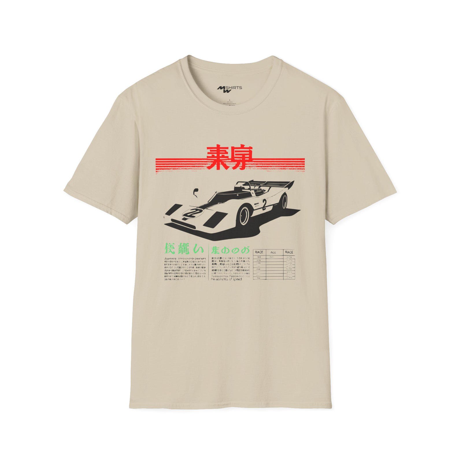 Vintage Japanese Racing Car T-Shirt: Retro JDM Graphic Tee S