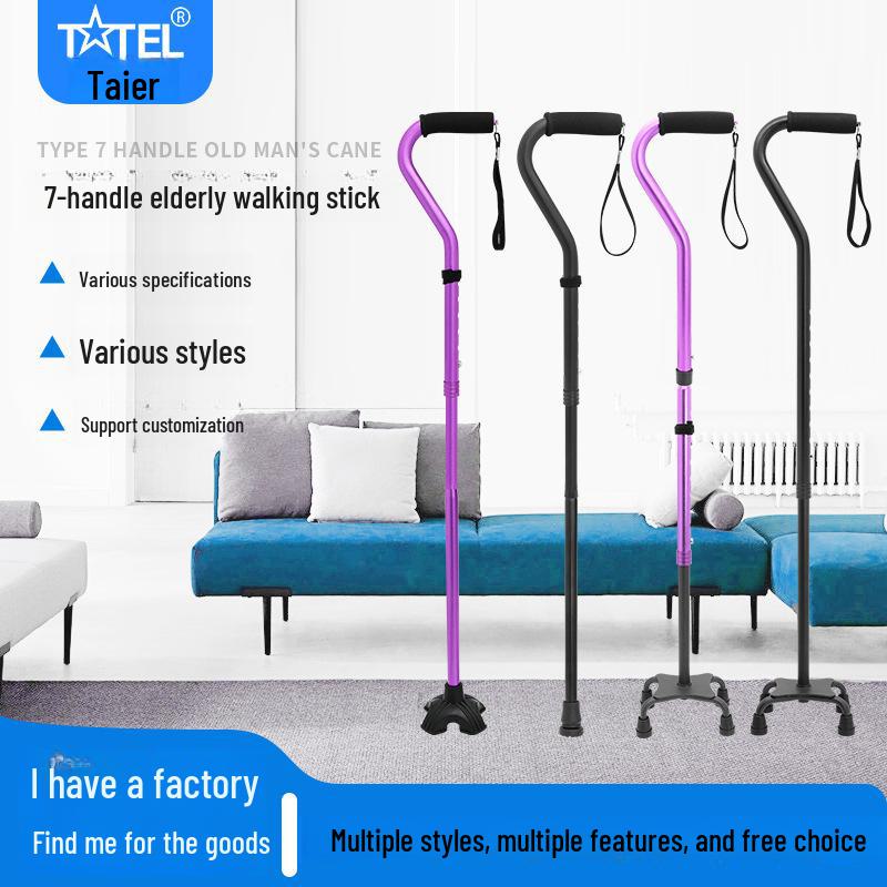 

Elderly Aluminum Alloy Telescopic Crutches with Curved Handle