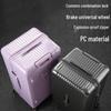 DK Durable Hardshell Luggage with Password Lock