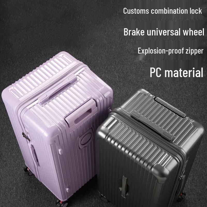 DK Durable Hardshell Luggage with Password Lock