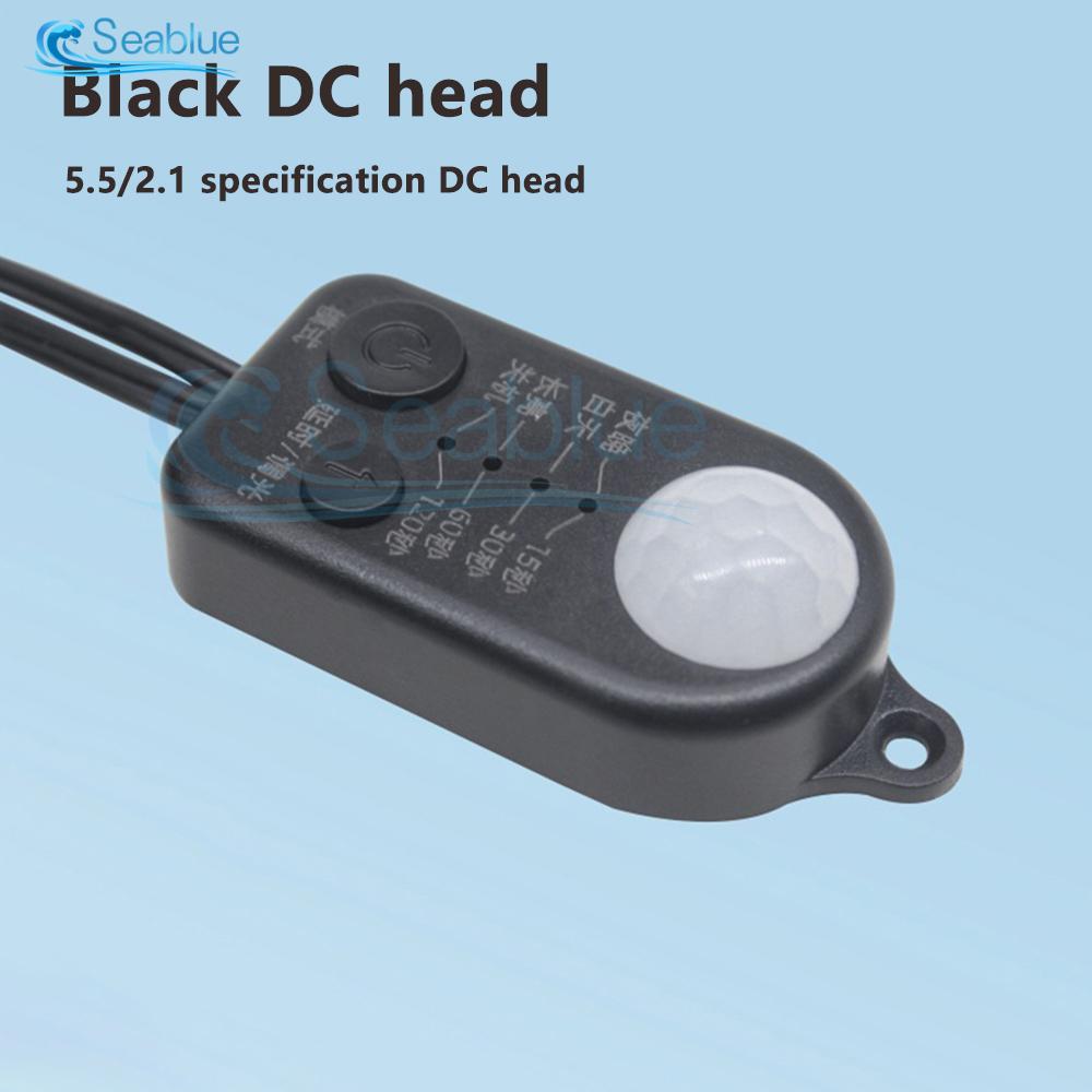 Автоматический выключатель-датчик движения PIR DC 5V-24V 5A, датчик присутствия, кабель-разветвитель DC для светодиодной ленты