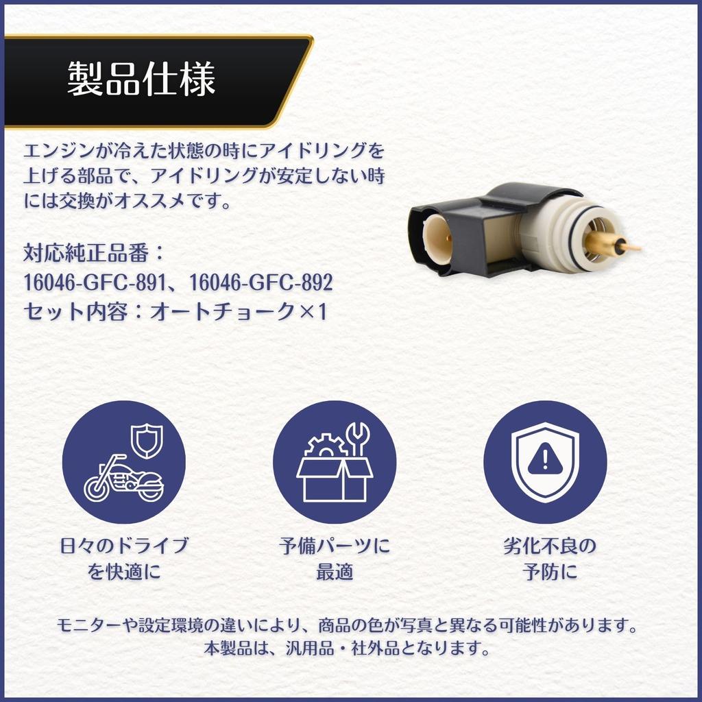 Calm Wish Honda Honda Dio Dio AF61 AF62 TODAY Zoomer AF58 Moped Carburetor 1 Piece General Purpose