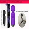 Mehrfrequenz-Erdbeben-Ritter-Vibrator für Frauen - Starker Massage-AV-Stick Erwachsenen-Sexspielzeug