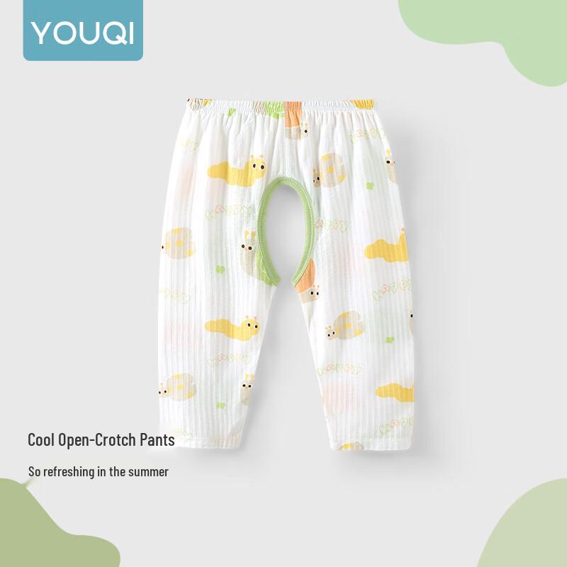 Youqi Baby Summer Thin Breathable Cotton Long Pants