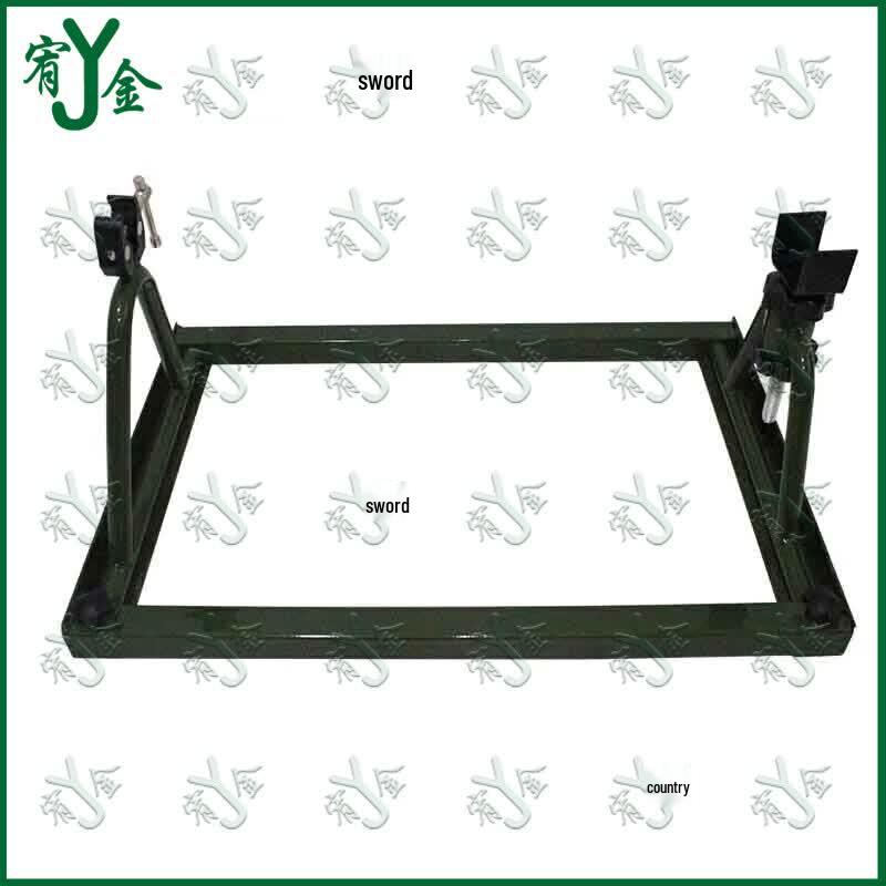 Youjin Training & Target Practice Equipment