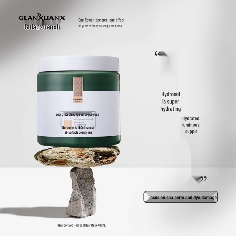 

Gulanxuan 8-Second Amino Acid Hair Mask: Smooth & Silky Deep Moisture Treatment