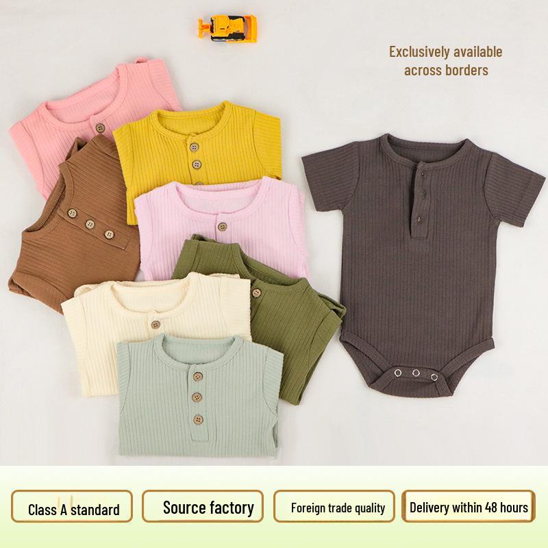 

Infants Summer Short-Sleeve Breathable Crawling Jumpsuit 80cm/12M имбирный/жёлтый