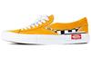Slip-On Kappe 'Yolk Yellow' VN0A3WM5VLY